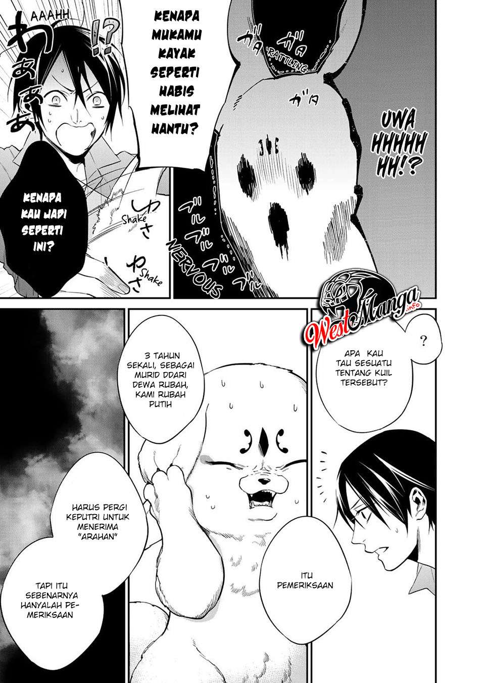 Kekkaishi e no Tensei chapter 15 halaman 5