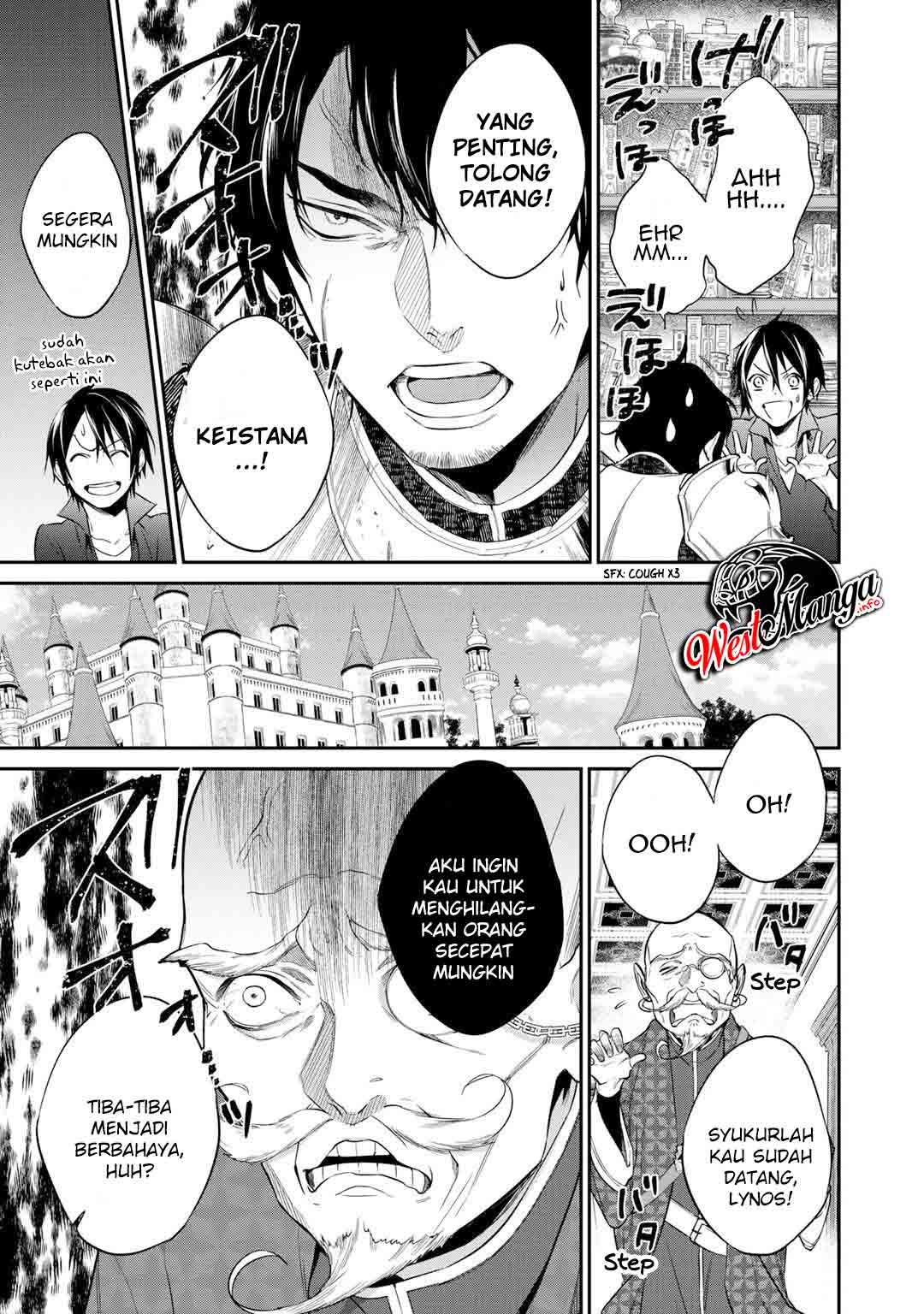 Kekkaishi e no Tensei Bab 16 halaman 5