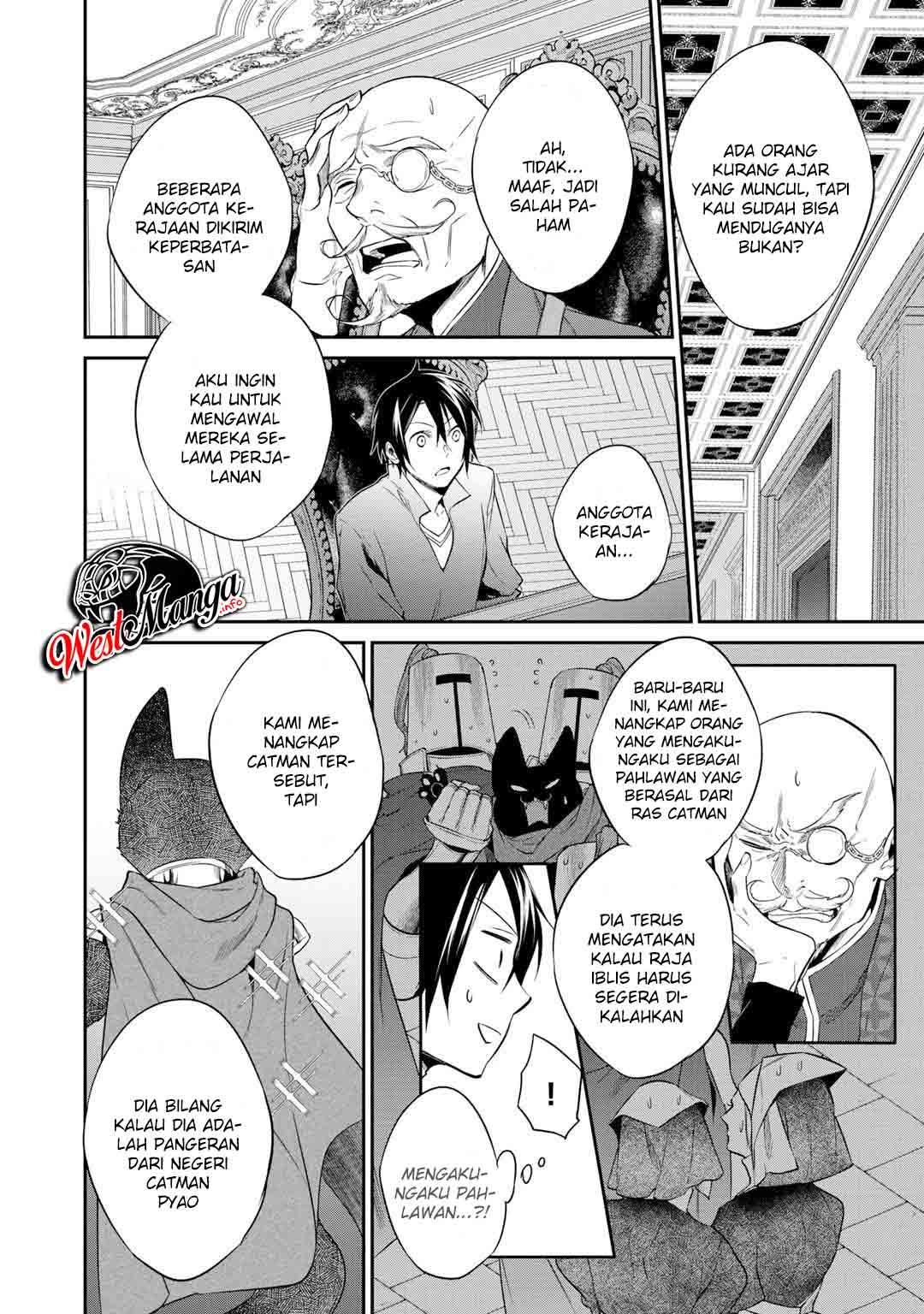 Kekkaishi e no Tensei Bab 16 halaman 6