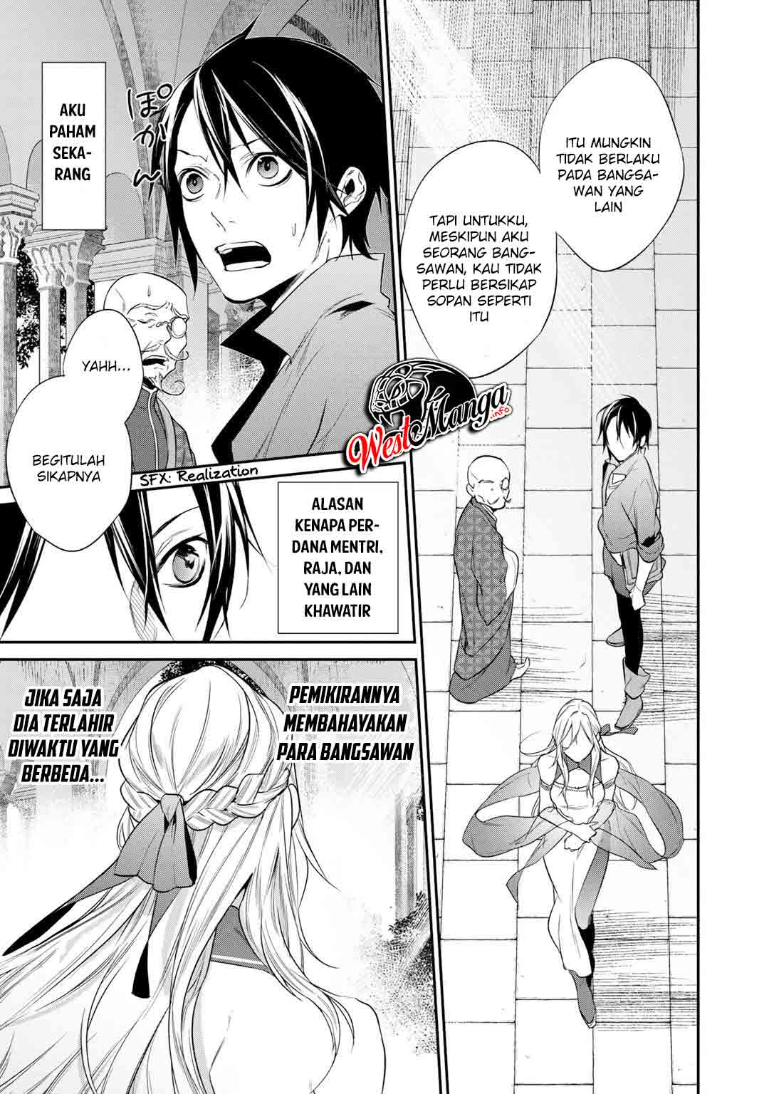 Kekkaishi e no Tensei Bab 16 halaman 14