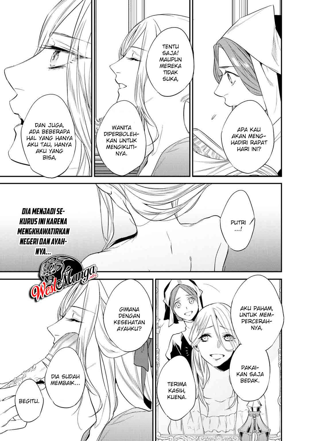 Kekkaishi e no Tensei Bab 18 halaman 5