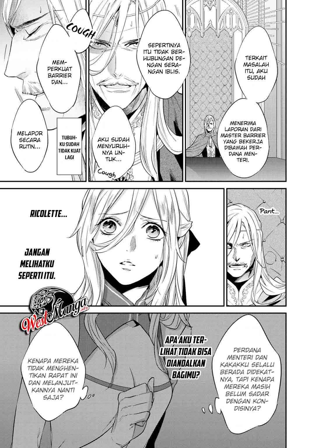 Kekkaishi e no Tensei Bab 18 halaman 9