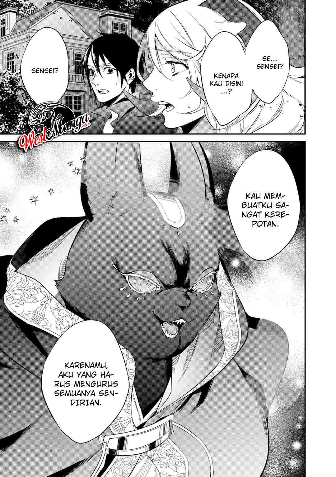 Kekkaishi e no Tensei chapter 20 halaman 24