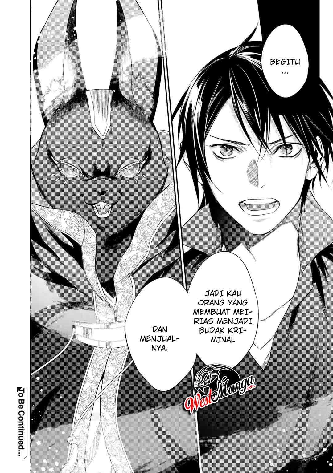 Kekkaishi e no Tensei chapter 20 halaman 25