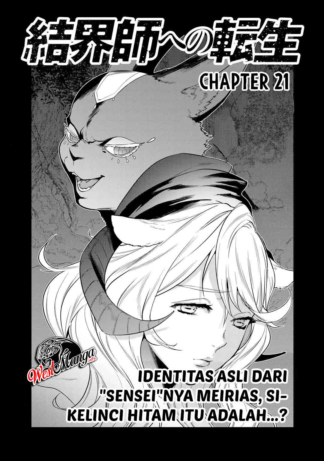 Kekkaishi e no Tensei chapter 21 halaman 2