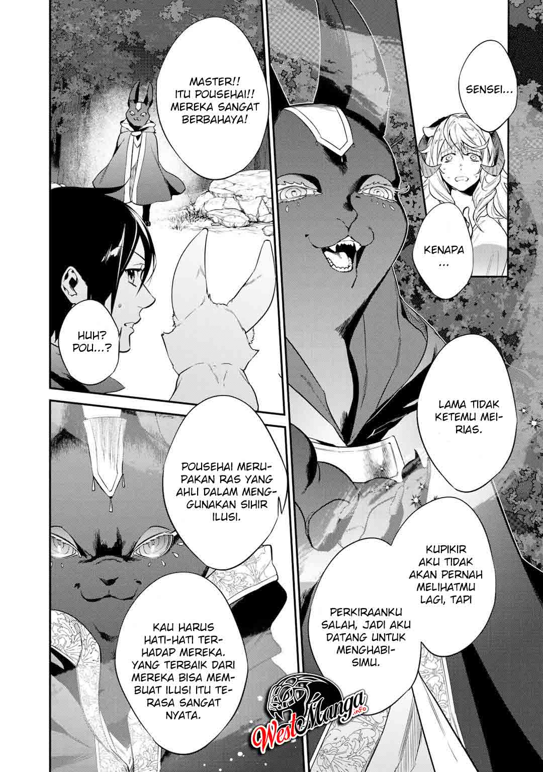 Kekkaishi e no Tensei chapter 21 halaman 4