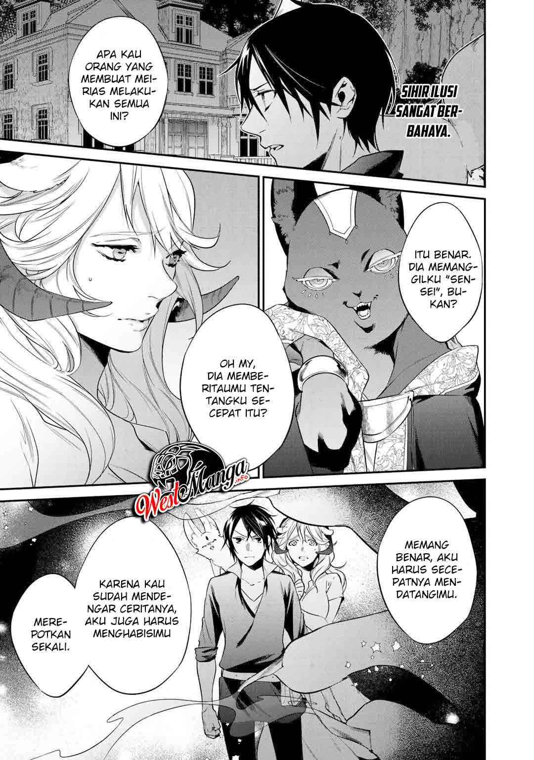 Kekkaishi e no Tensei chapter 21 halaman 5
