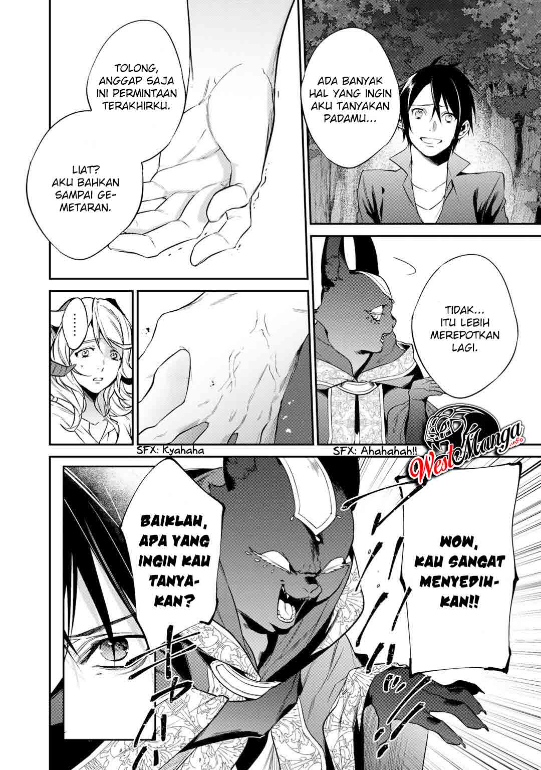 Kekkaishi e no Tensei chapter 21 halaman 6