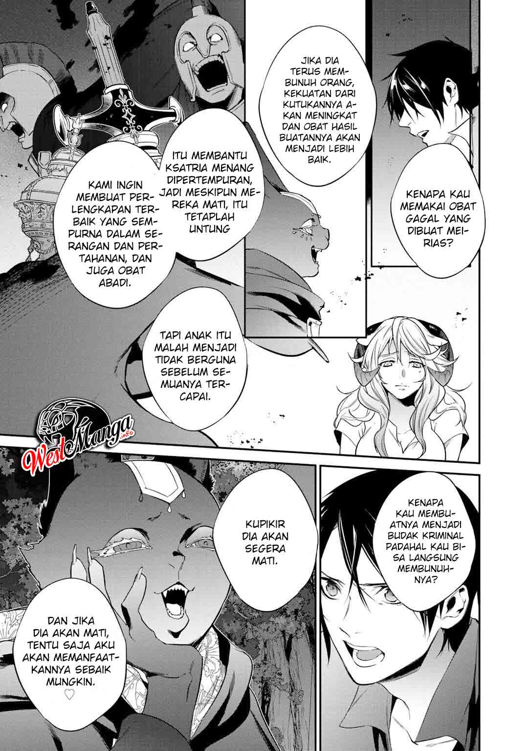 Kekkaishi e no Tensei chapter 21 halaman 7