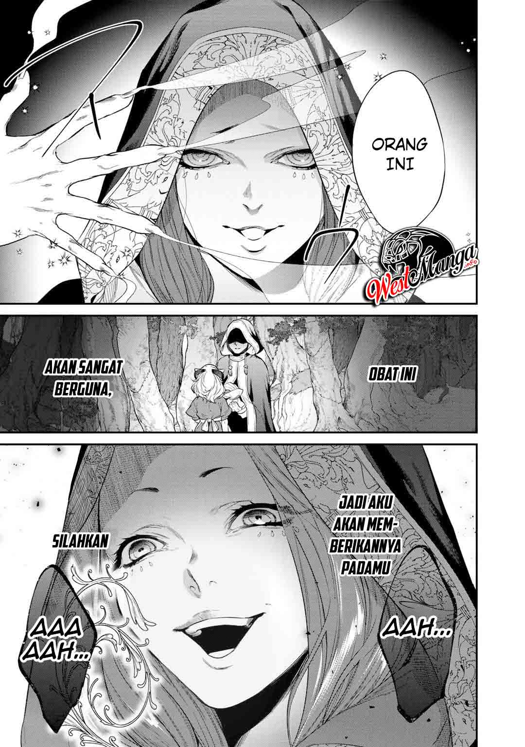 Kekkaishi e no Tensei chapter 21 halaman 11