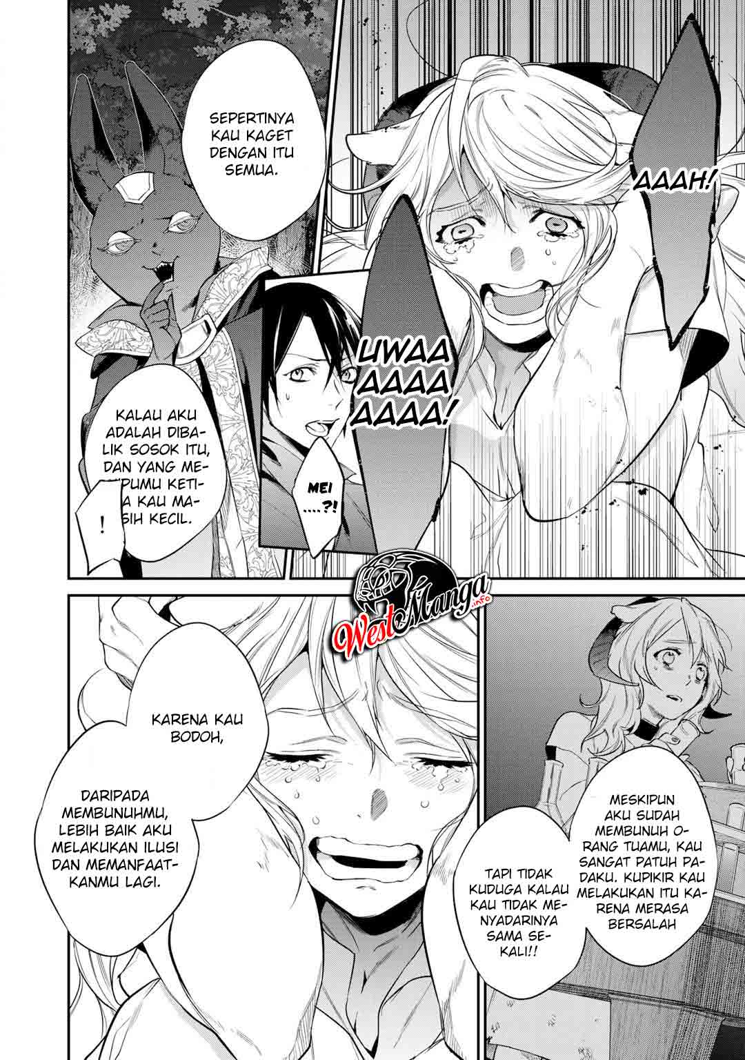 Kekkaishi e no Tensei chapter 21 halaman 12
