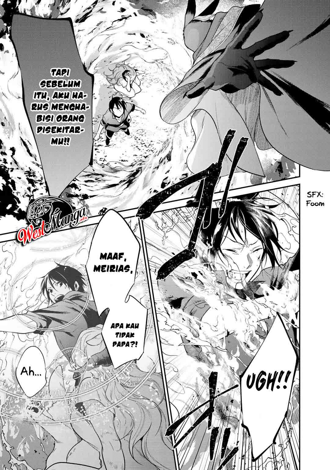 Kekkaishi e no Tensei chapter 21 halaman 13