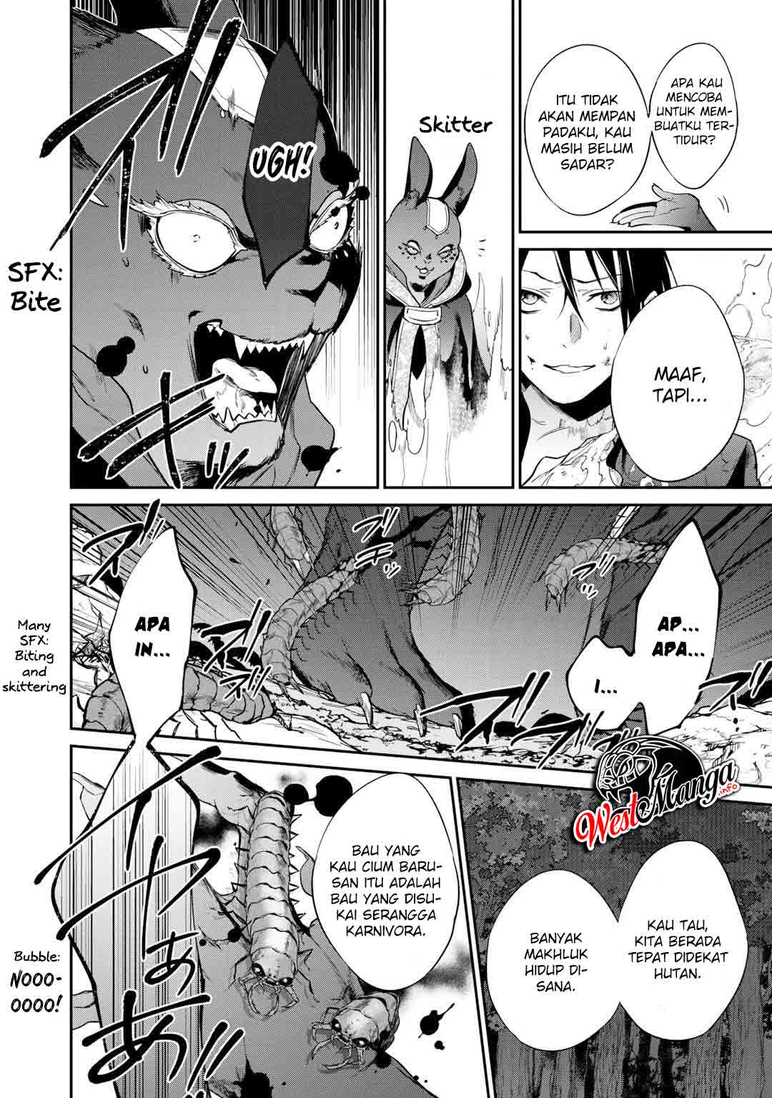 Kekkaishi e no Tensei chapter 21 halaman 16