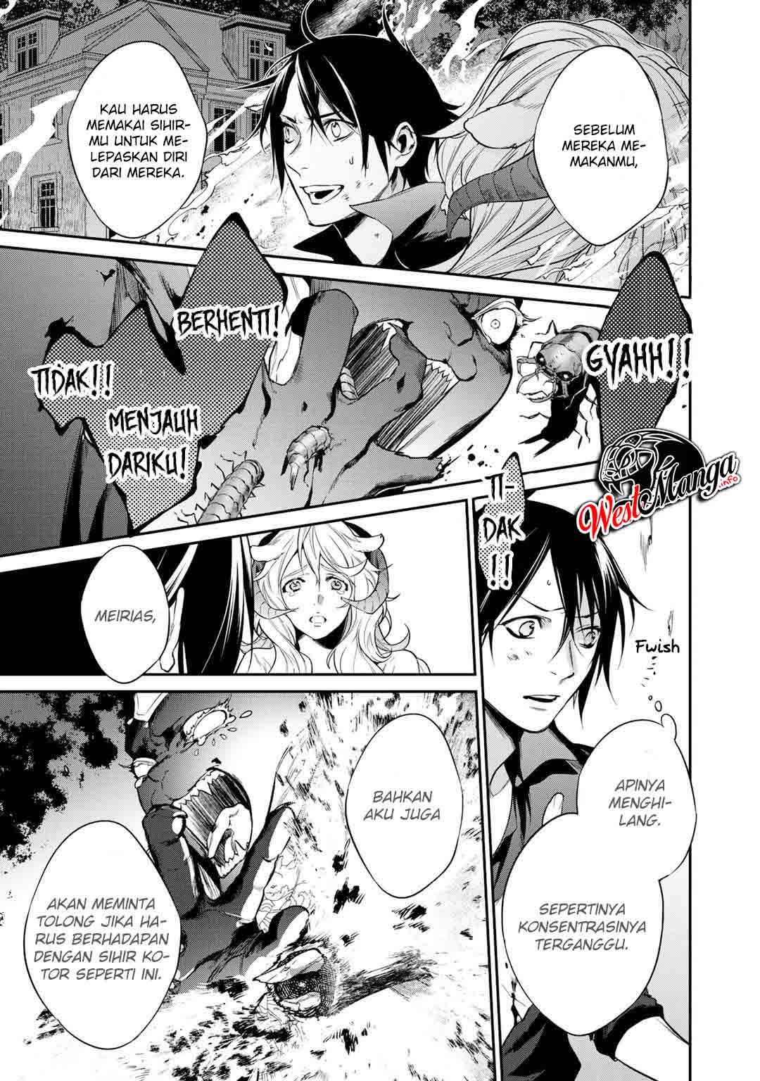Kekkaishi e no Tensei chapter 21 halaman 17