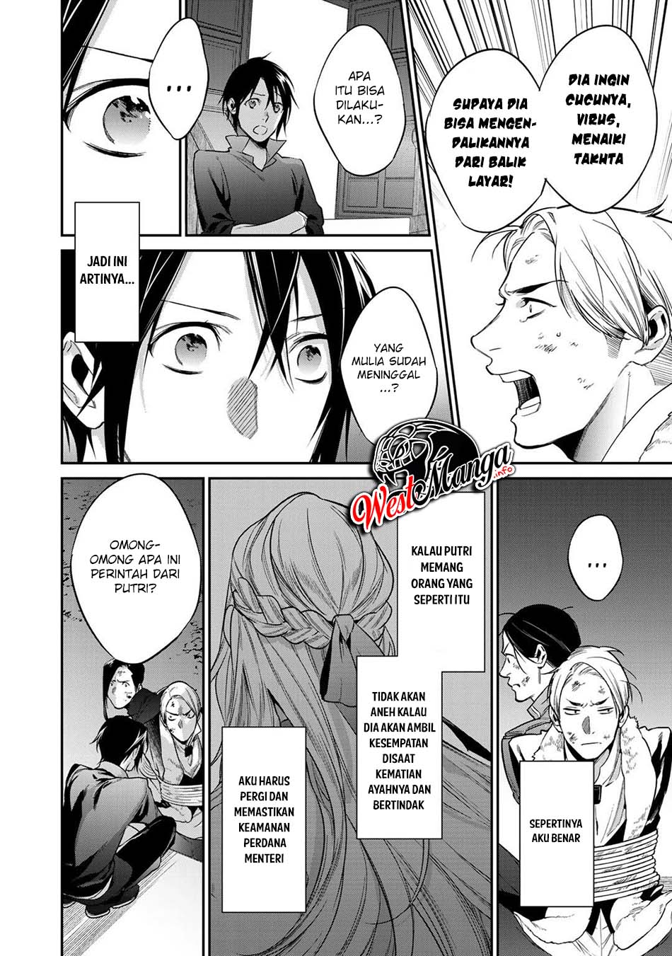 Kekkaishi e no Tensei Bab 23 halaman 30