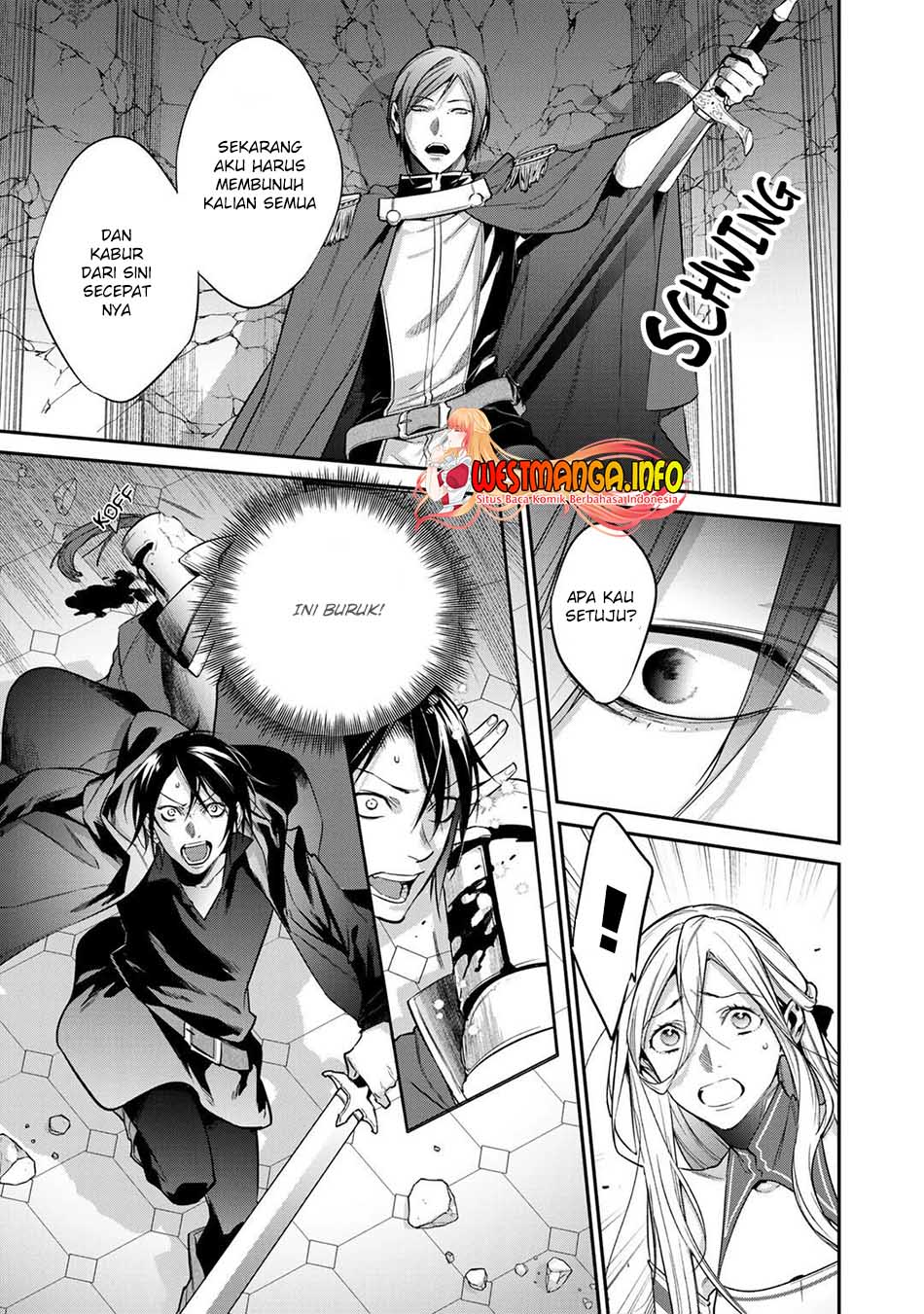 Kekkaishi e no Tensei chapter 25.2 halaman 7