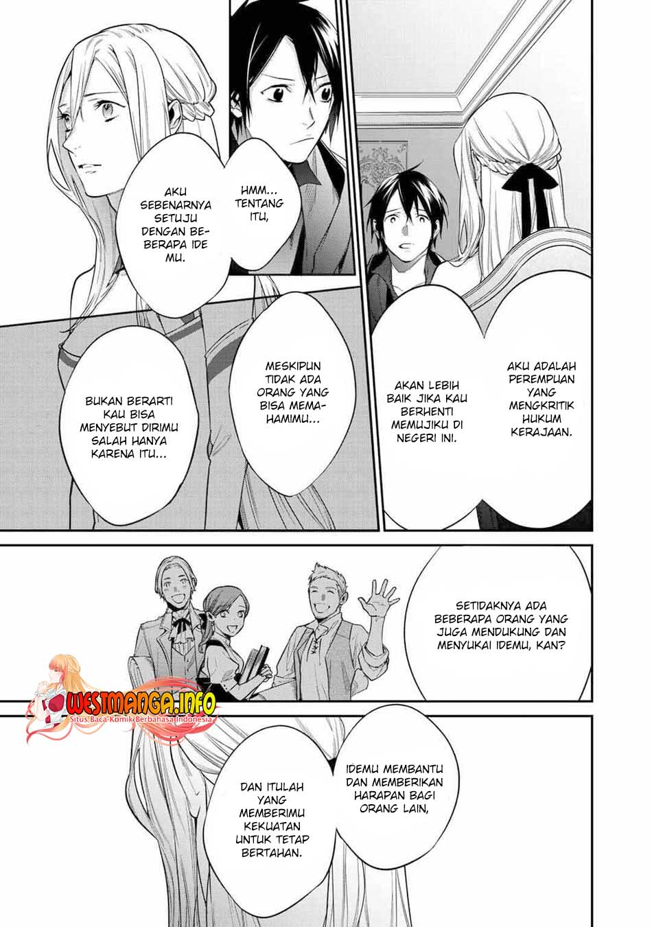 Kekkaishi e no Tensei Bab 28 halaman 7