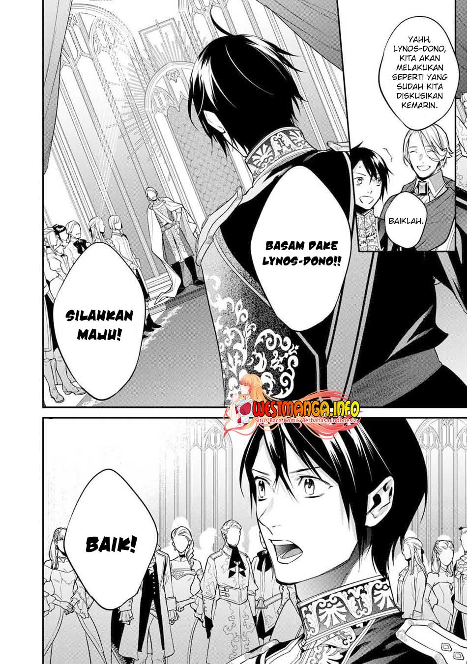 Kekkaishi e no Tensei chapter 29.2 halaman 4