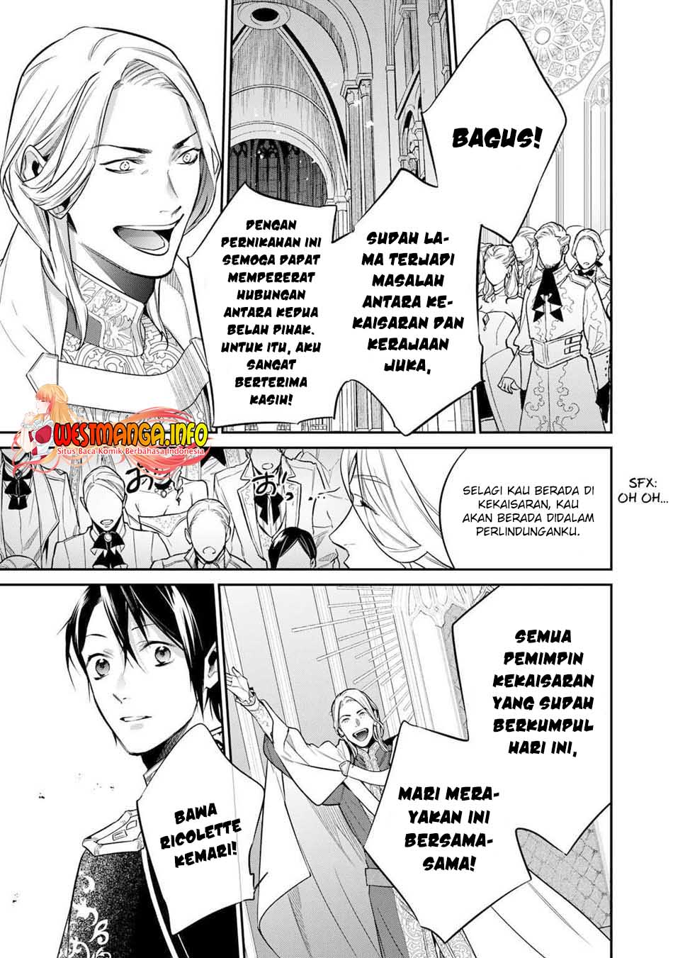 Kekkaishi e no Tensei chapter 29.2 halaman 7