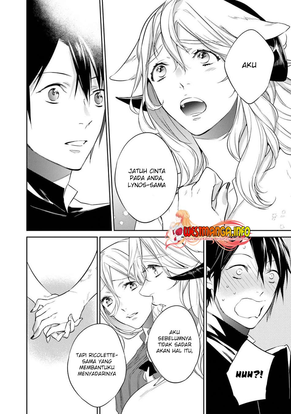 Kekkaishi e no Tensei Bab 32 halaman 6