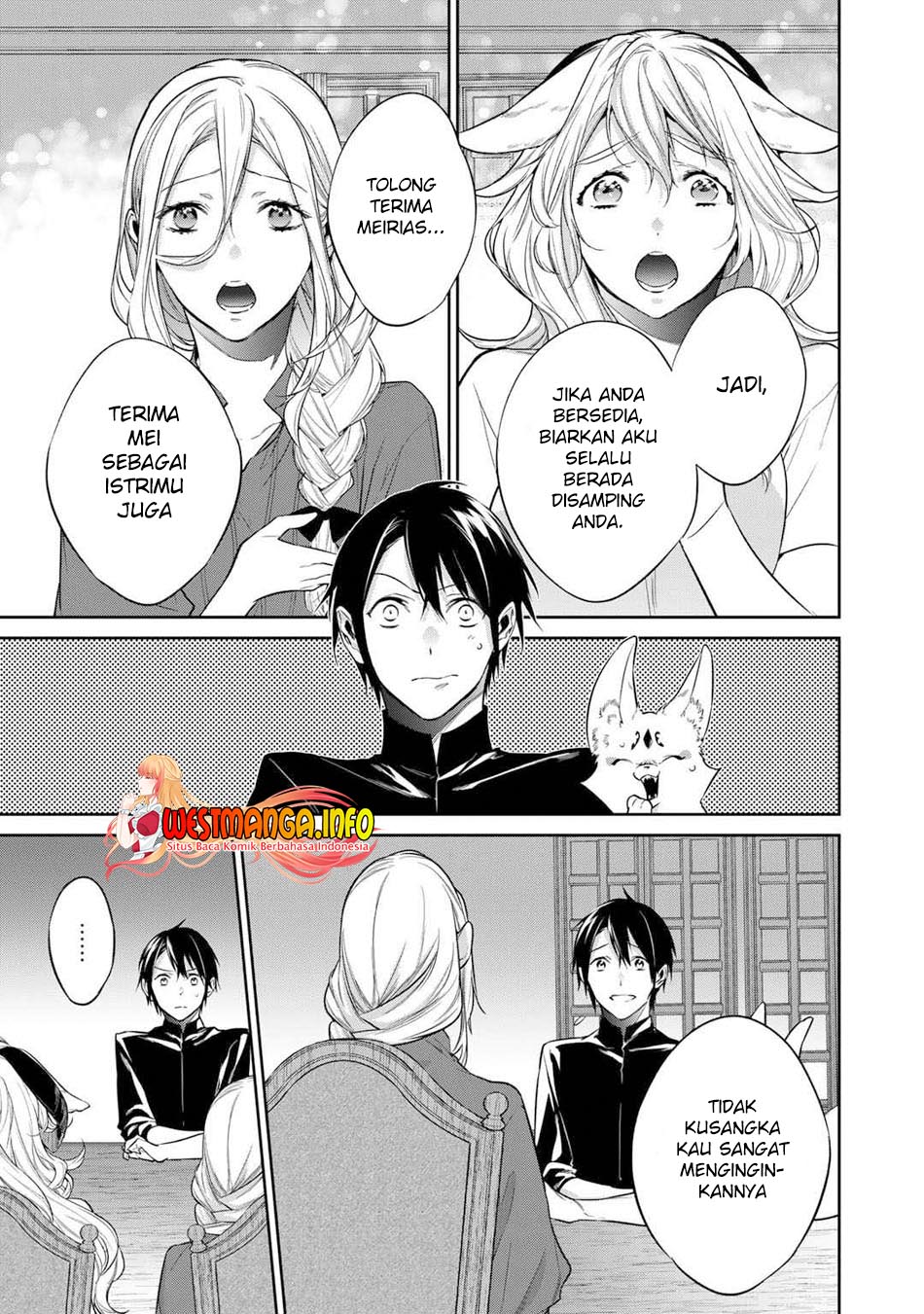 Kekkaishi e no Tensei Bab 32 halaman 13