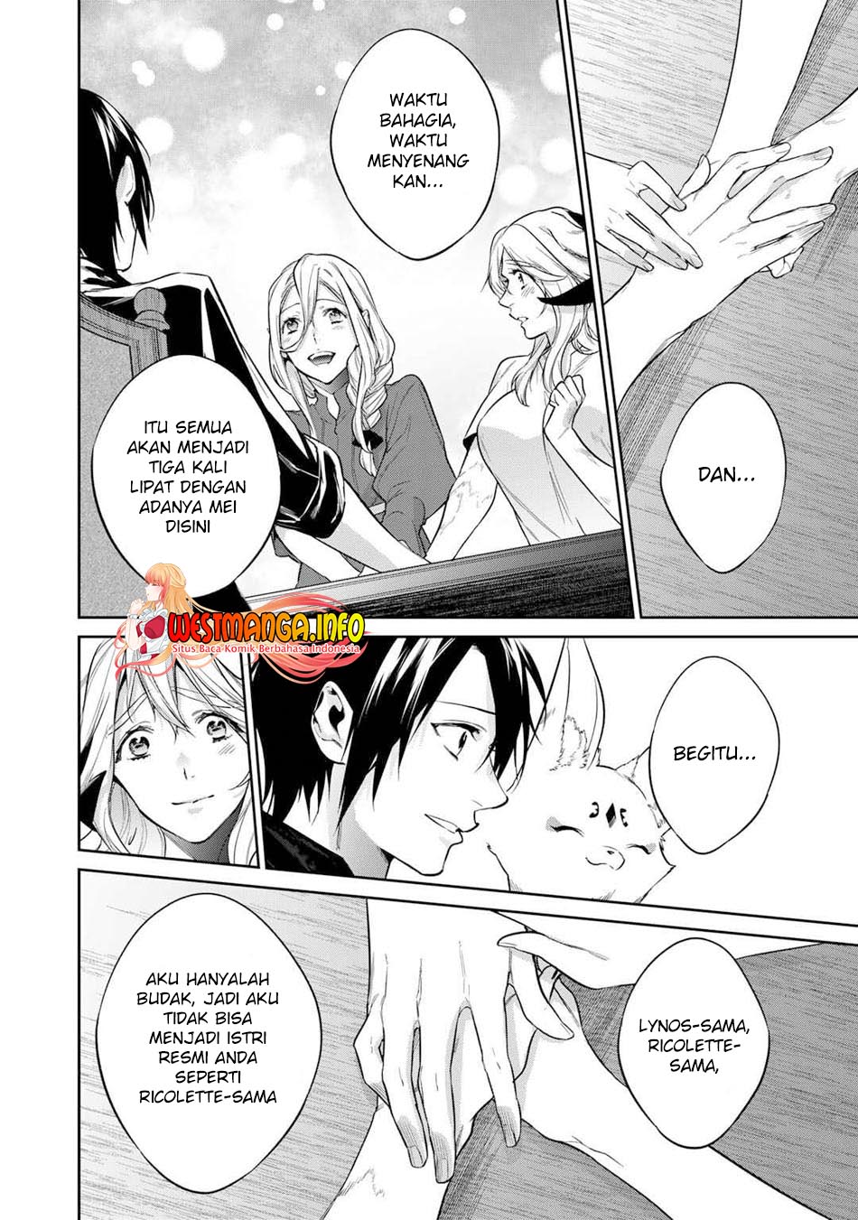 Kekkaishi e no Tensei Bab 32 halaman 17