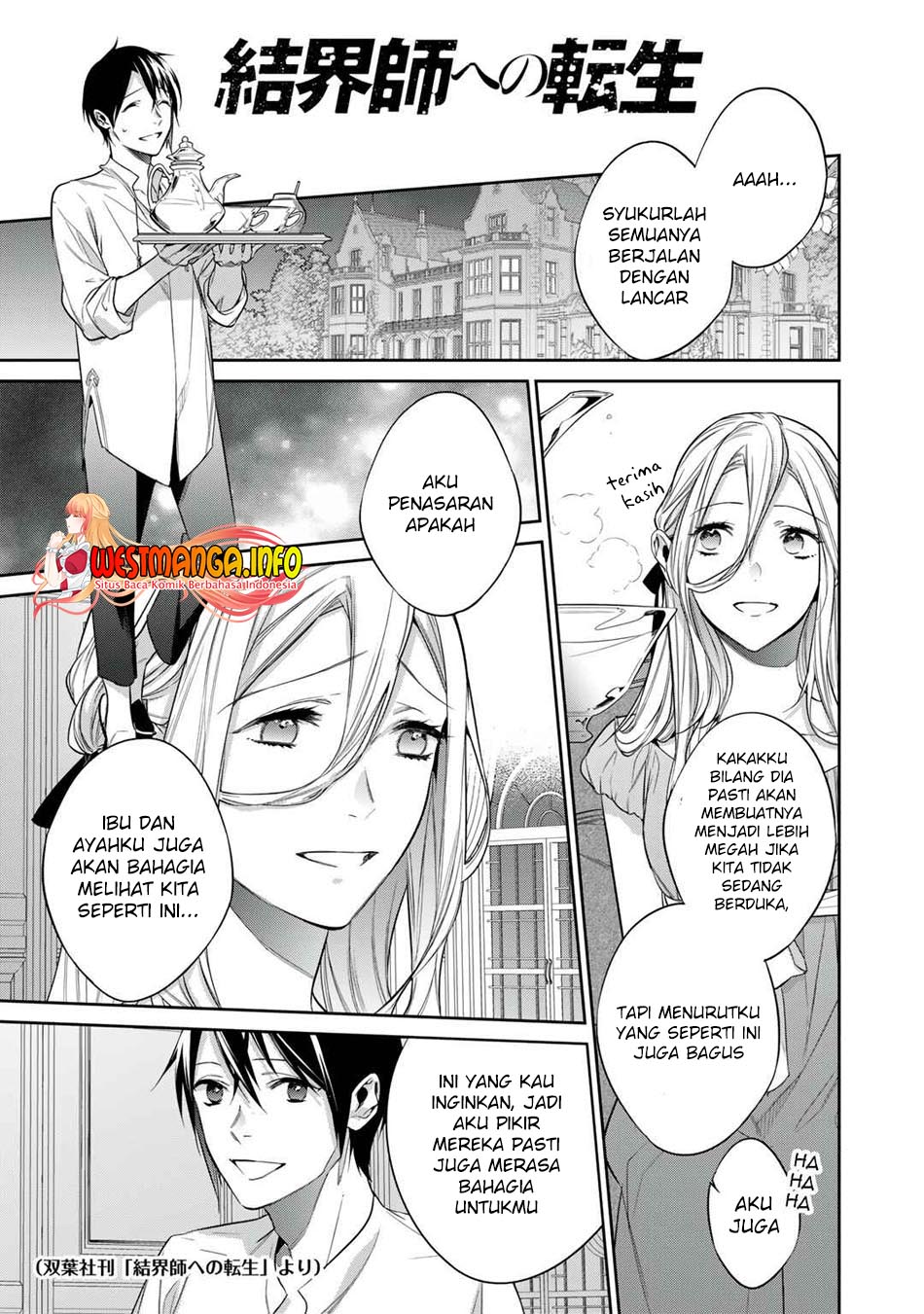 Kekkaishi e no Tensei chapter 33.2 halaman 2
