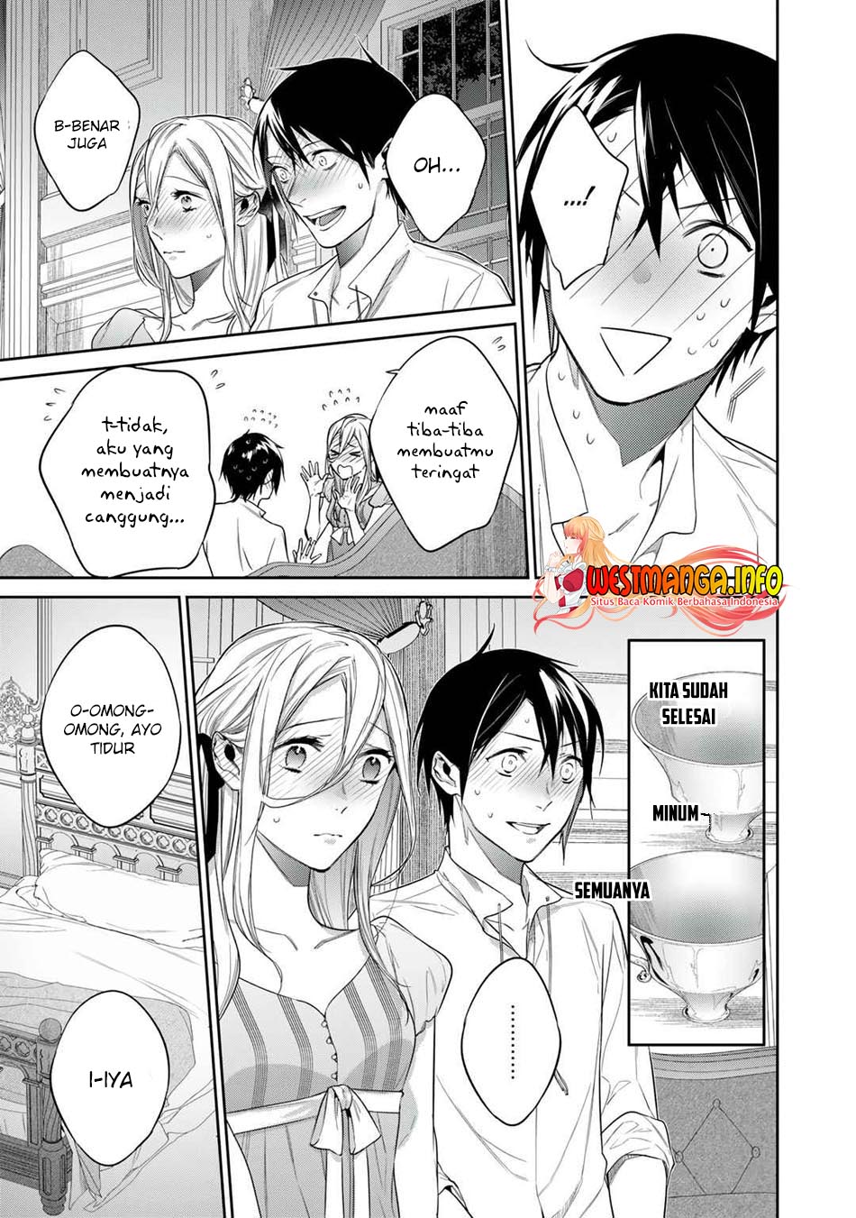 Kekkaishi e no Tensei chapter 33.2 halaman 5