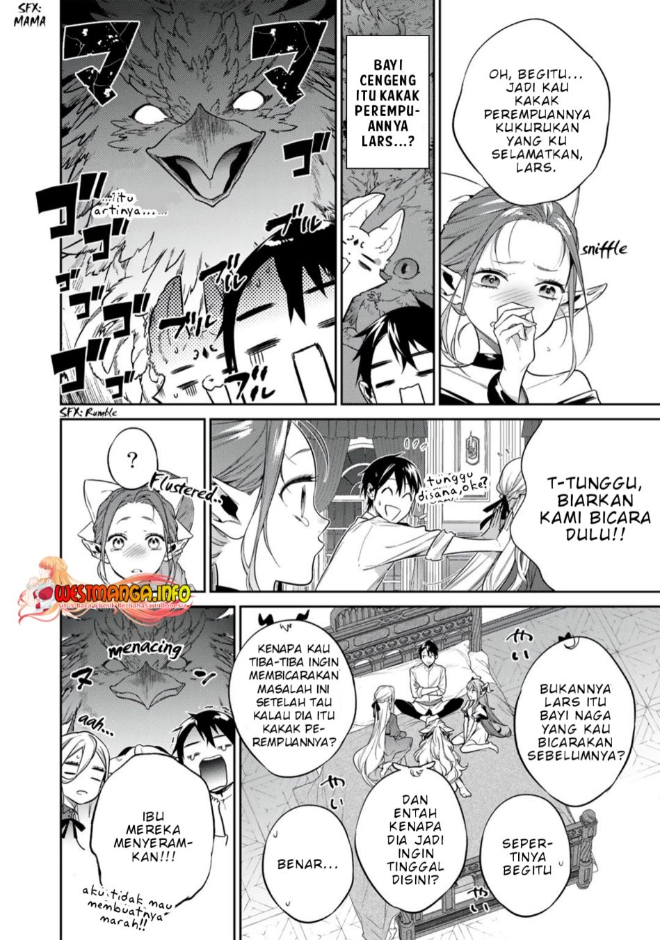 Kekkaishi e no Tensei chapter 36 halaman 12