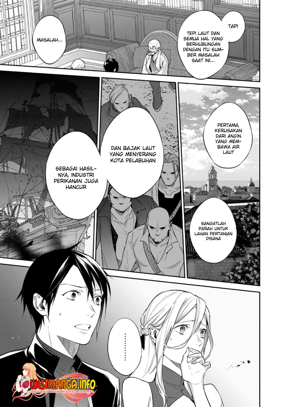 Kekkaishi e no Tensei chapter 37 halaman 5