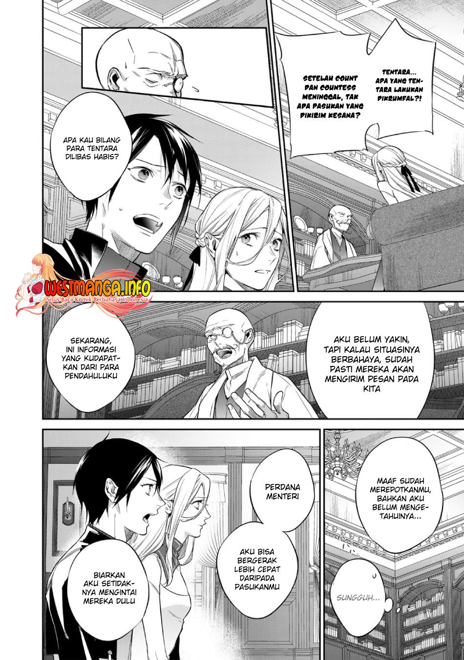 Kekkaishi e no Tensei chapter 37 halaman 6