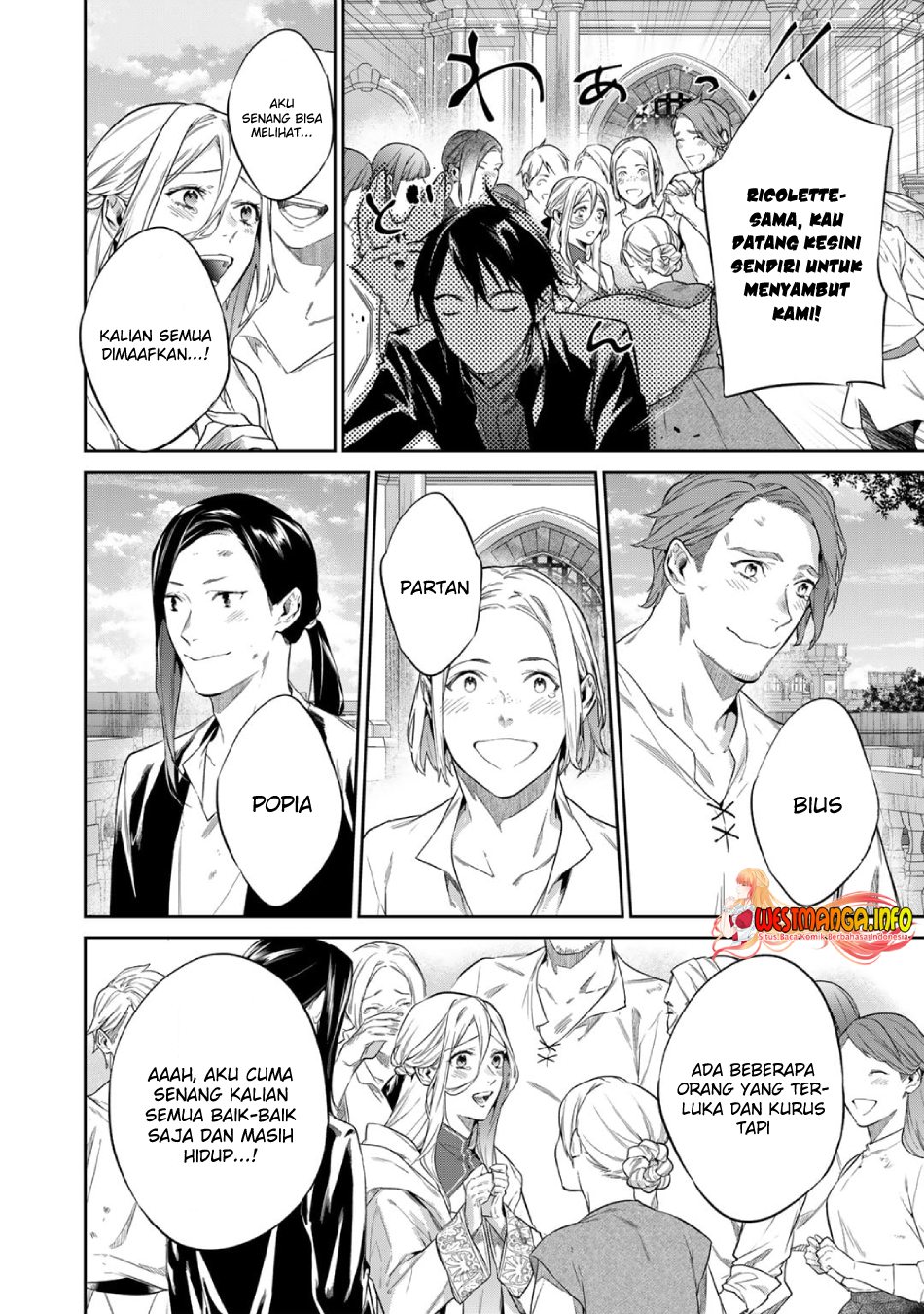 Kekkaishi e no Tensei chapter 37 halaman 10