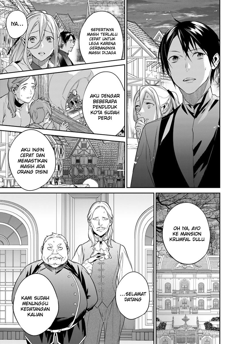 Kekkaishi e no Tensei Bab 38 halaman 5