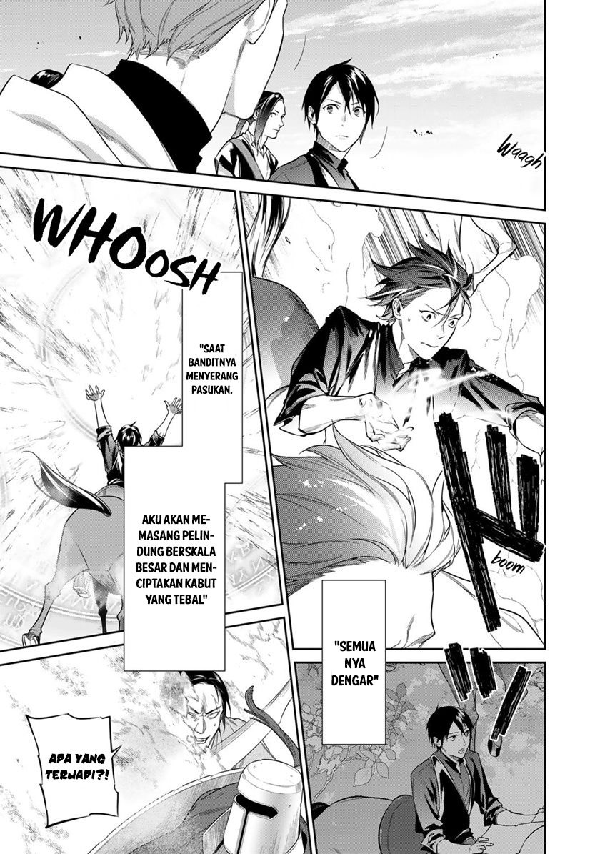 Kekkaishi e no Tensei Bab 38 halaman 18
