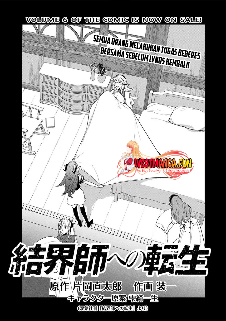Kekkaishi e no Tensei Bab 39 halaman 2
