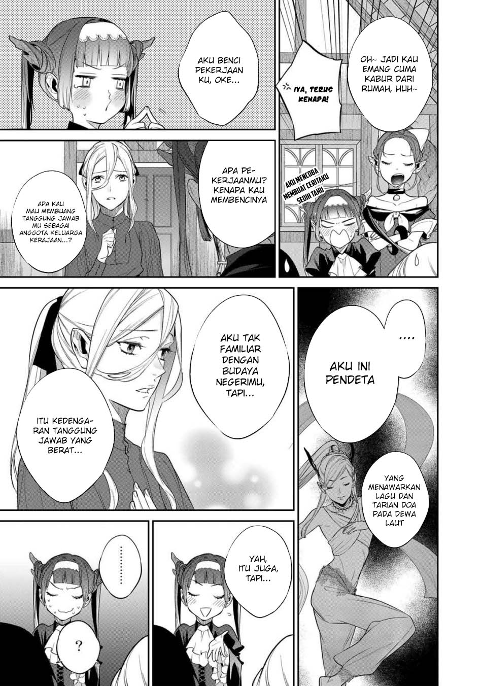 Kekkaishi e no Tensei chapter 40 halaman 9