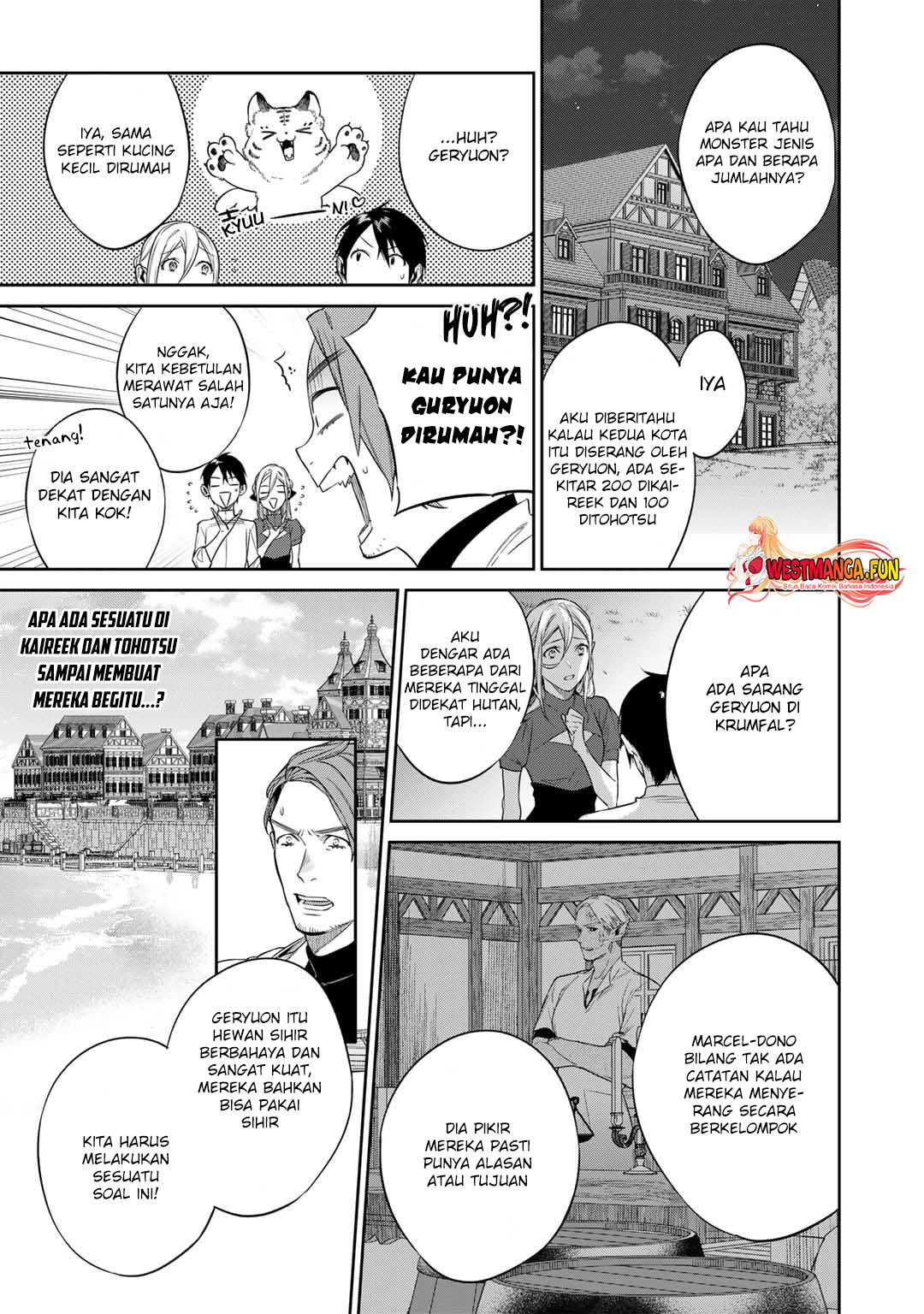 Kekkaishi e no Tensei chapter 44 halaman 5
