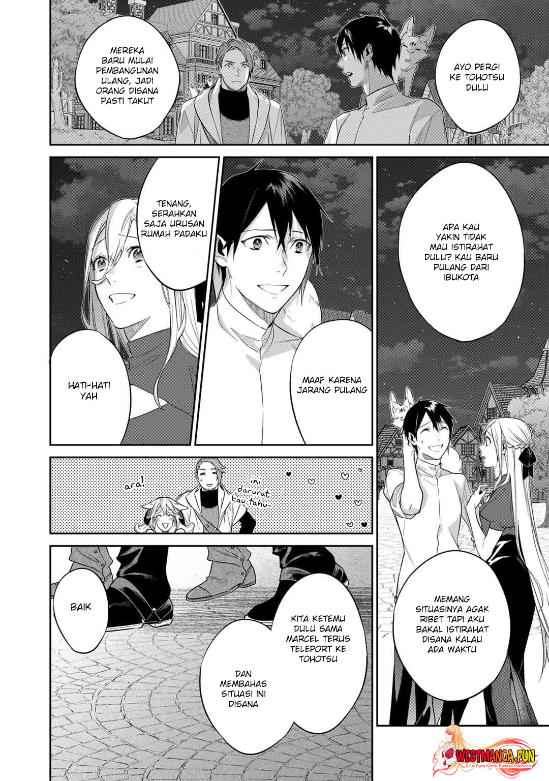 Kekkaishi e no Tensei chapter 44 halaman 6