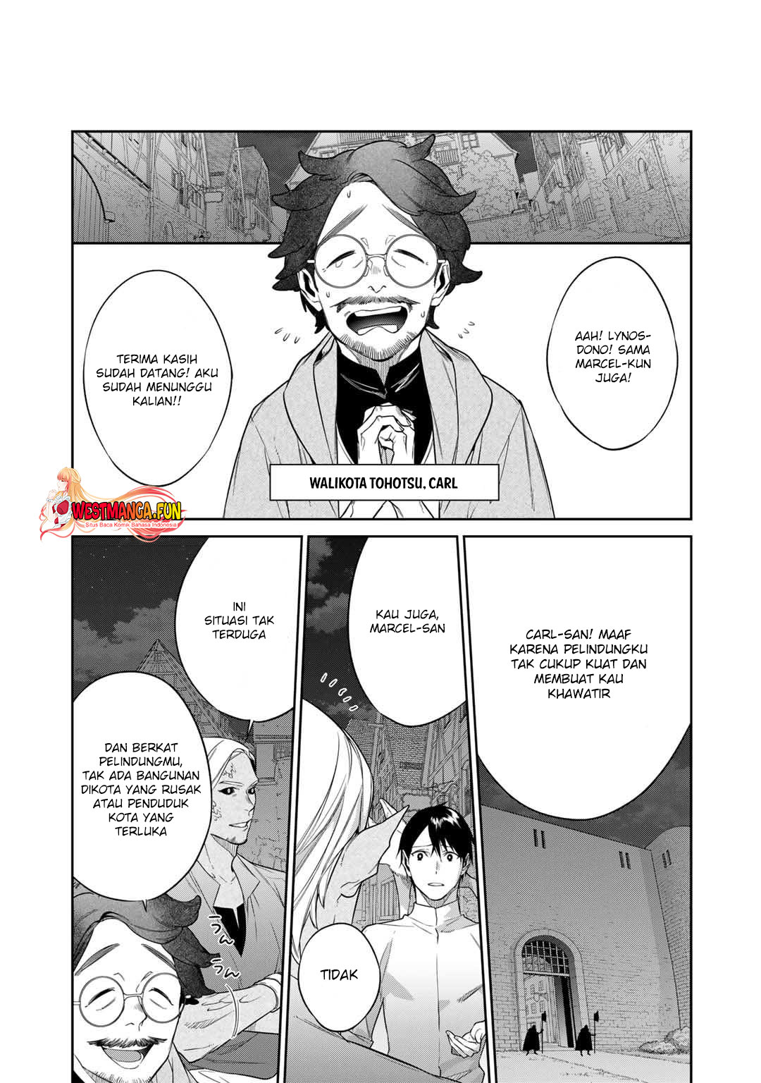 Kekkaishi e no Tensei chapter 44 halaman 7
