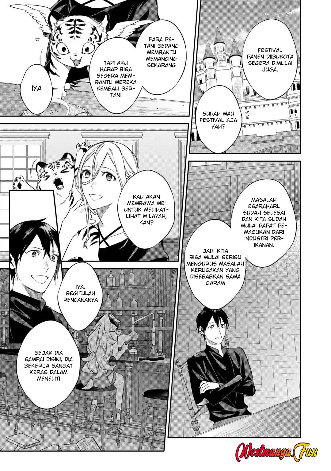 Kekkaishi e no Tensei chapter 45 halaman 5