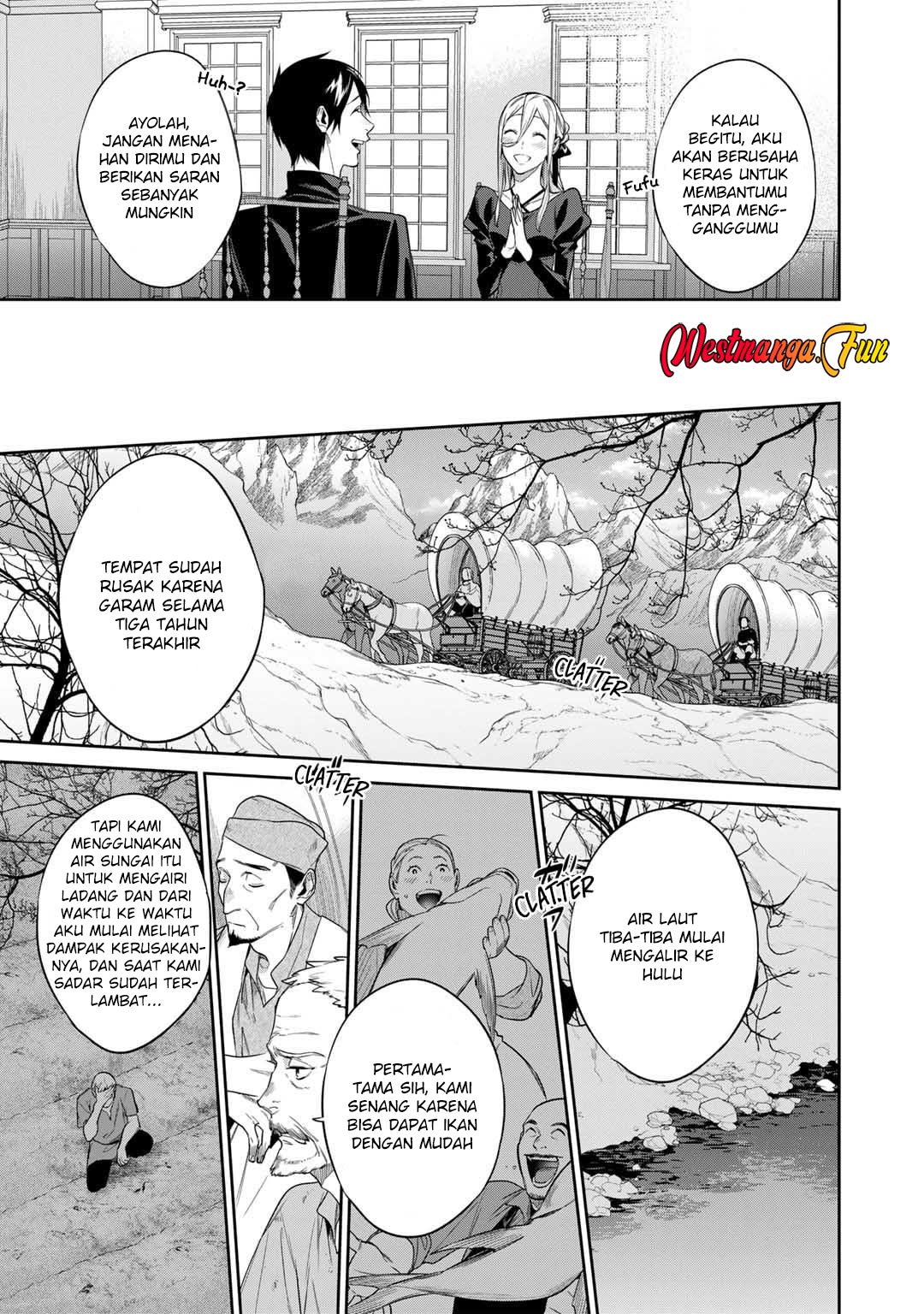 Kekkaishi e no Tensei chapter 45 halaman 7