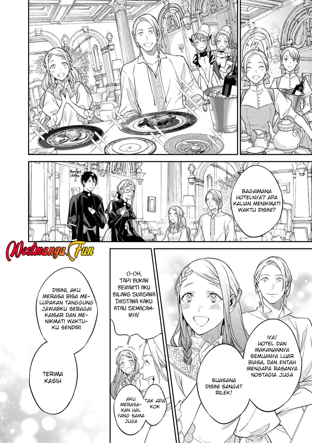 Kekkaishi e no Tensei chapter 46 halaman 12