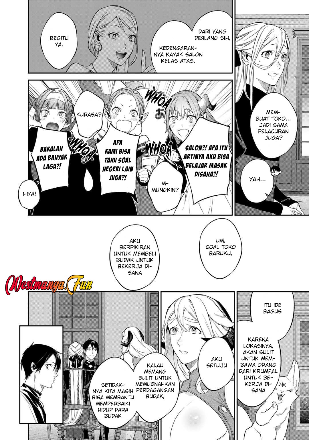 Kekkaishi e no Tensei chapter 46 halaman 17