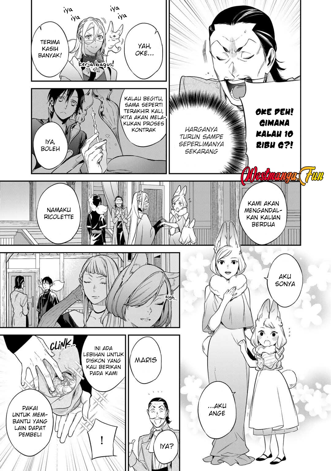 Kekkaishi e no Tensei chapter 47 halaman 9