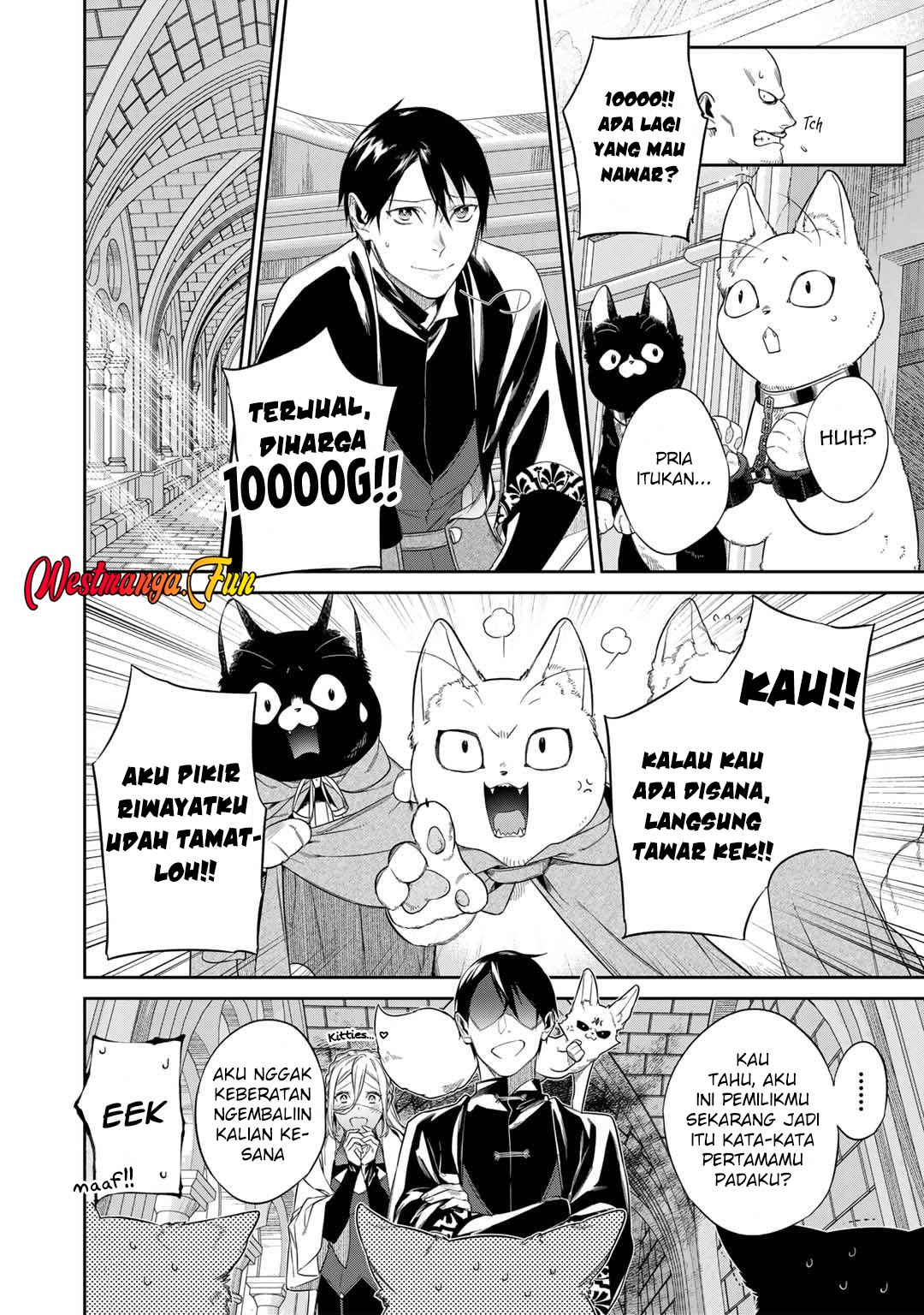 Kekkaishi e no Tensei chapter 47 halaman 14