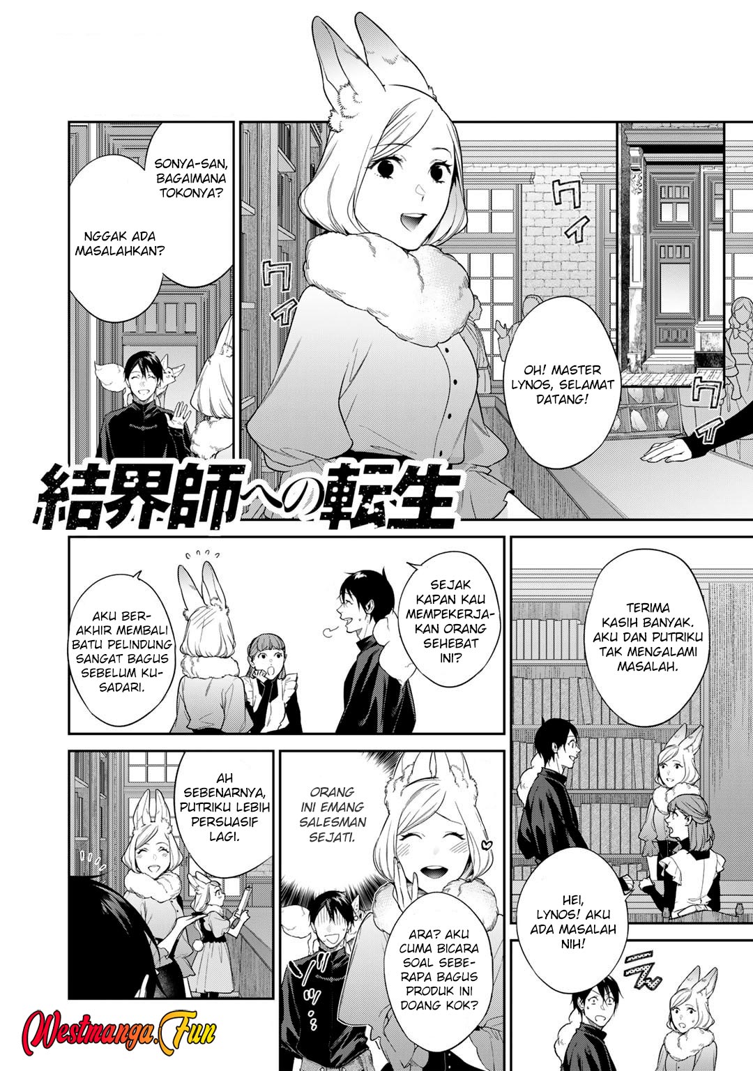 Kekkaishi e no Tensei Bab 48 halaman 10