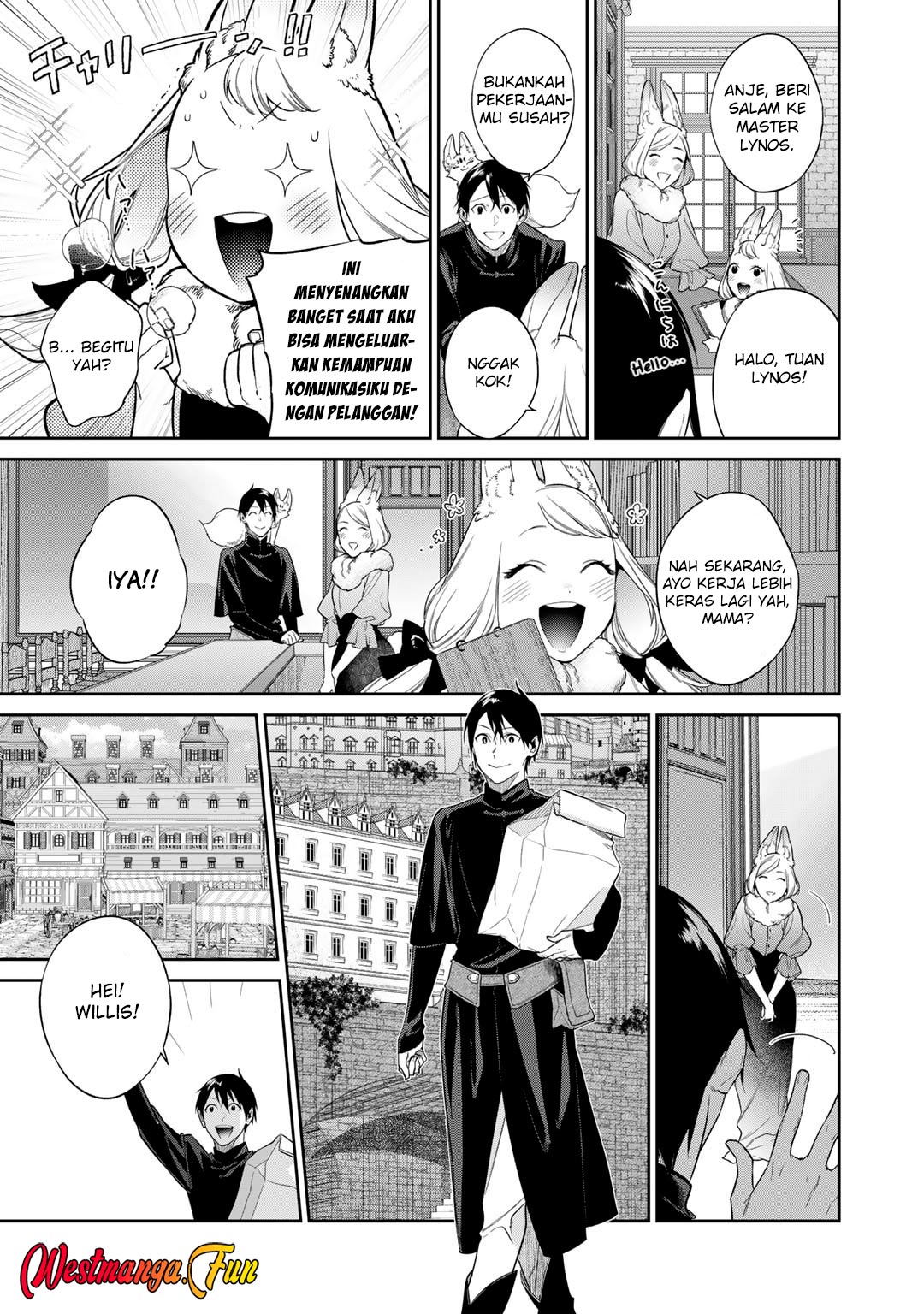 Kekkaishi e no Tensei Bab 48 halaman 13