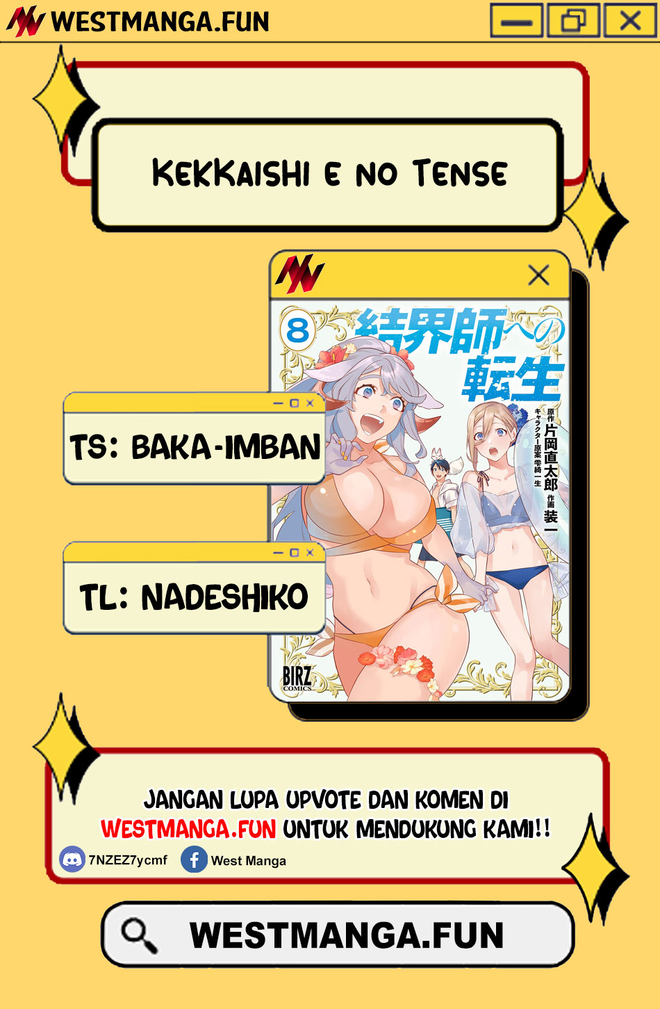 Kekkaishi e no Tensei chapter 49 halaman 4