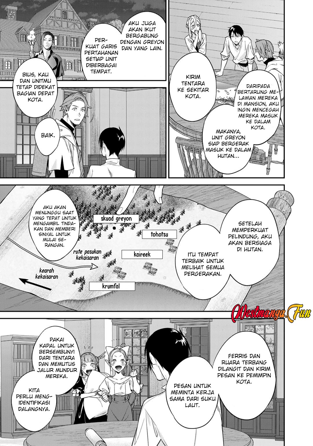 Kekkaishi e no Tensei chapter 49 halaman 7
