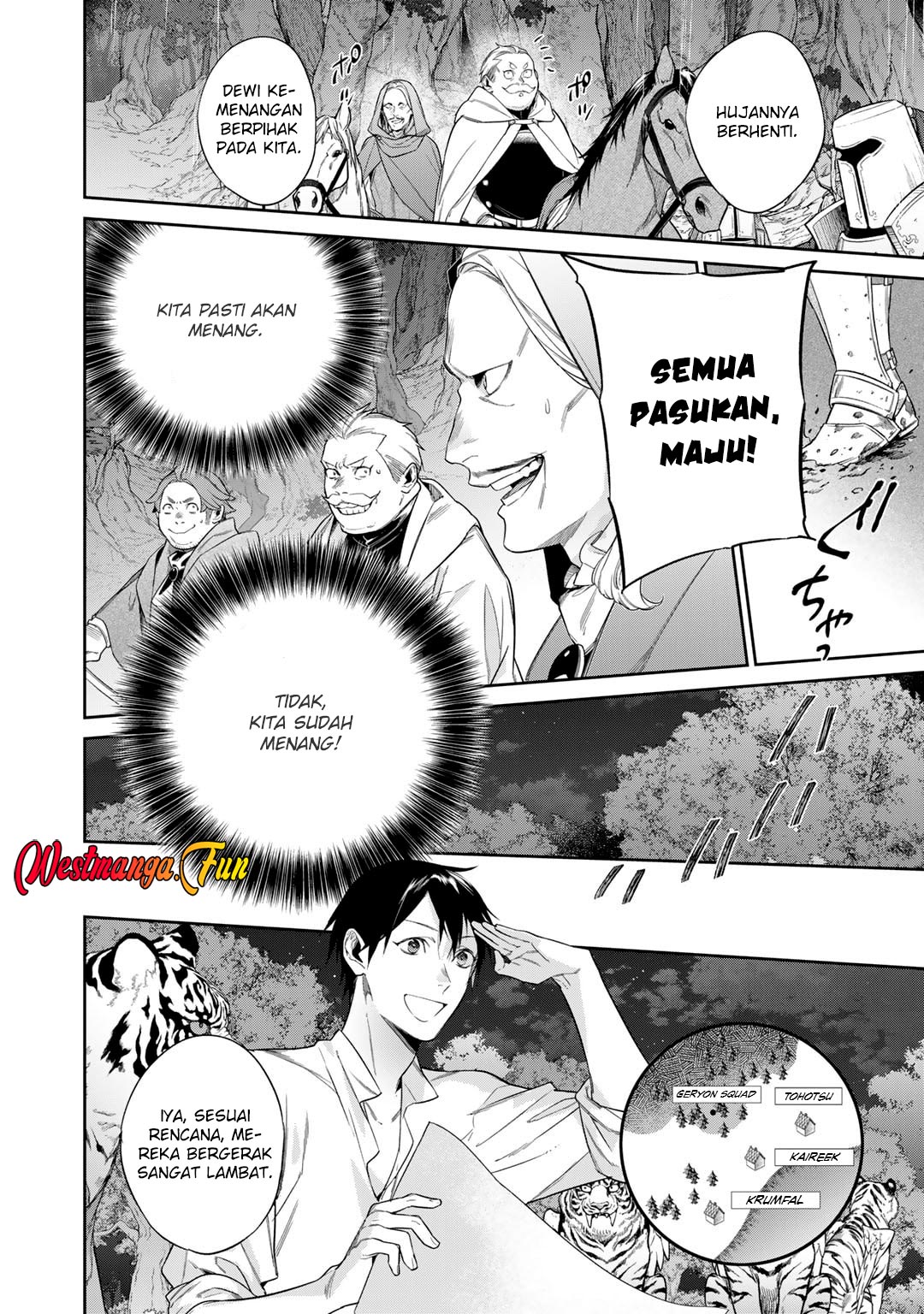Kekkaishi e no Tensei chapter 49 halaman 14